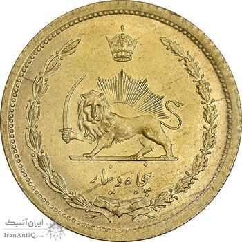 سکه 50 دینار 1351 برنز - MS62 - محمد رضا شاه