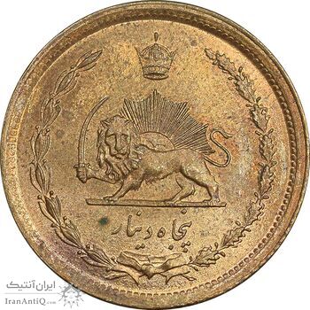 سکه 50 دینار 2536 ساندویچی - MS61 - محمد رضا شاه