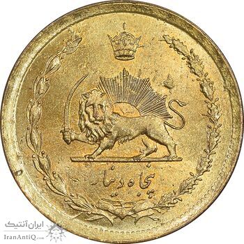 سکه 50 دینار 2537 ساندویچی - MS63 - محمد رضا شاه