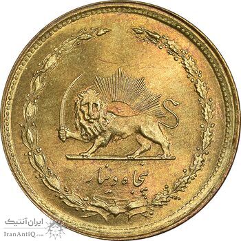 سکه 50 دینار 1358 - MS62 - جمهوری اسلامی