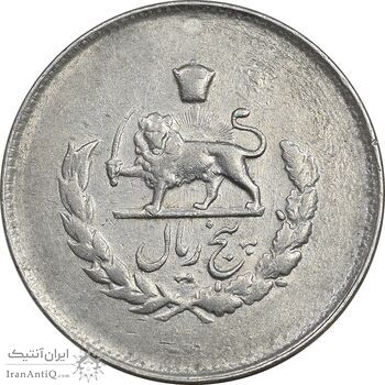 سکه 5 ریال 1332 مصدقی - AU55 - محمد رضا شاه