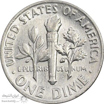 سکه 1 دایم 1967 روزولت - AU58 - آمریکا