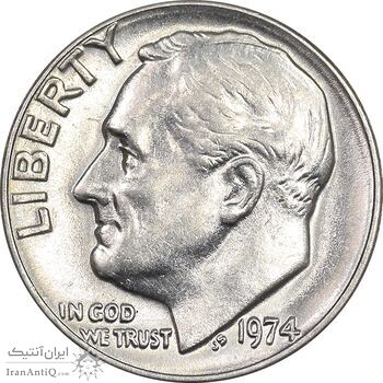 سکه 1 دایم 1974 روزولت - MS61 - آمریکا