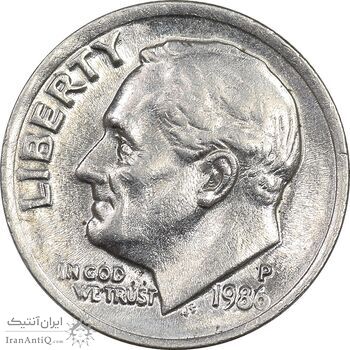 سکه 1 دایم 1986P روزولت - AU58 - آمریکا