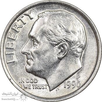 سکه 1 دایم 1990P روزولت - MS61 - آمریکا