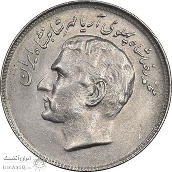 سکه 20 ریال 1357 فائو روستایی - MS61 - محمد رضا شاه