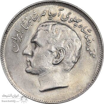 سکه 20 ریال 1357 فائو روستایی - MS61 - محمد رضا شاه