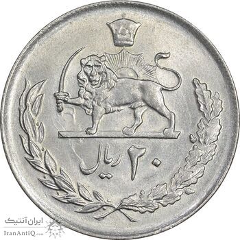 سکه 20 ریال 2537 - MS63 - محمد رضا شاه
