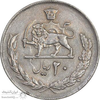 سکه 20 ریال 2537 - EF45 - محمد رضا شاه