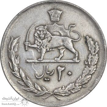 سکه 20 ریال 2537 - EF40 - محمد رضا شاه