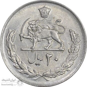 سکه 20 ریال 2536 - AU55 - محمد رضا شاه
