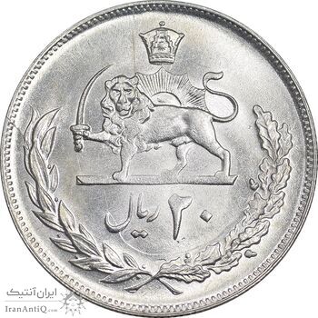 سکه 20 ریال 1352 عددی - MS61 - محمد رضا شاه