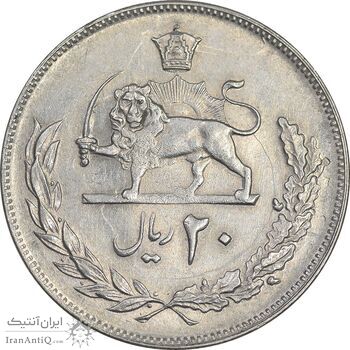 سکه 20 ریال 1352 عددی - AU58 - محمد رضا شاه