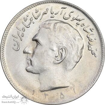 سکه 20 ریال 1351 - AU58 - محمد رضا شاه