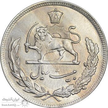 سکه 20 ریال 1350 - AU58 - محمد رضا شاه