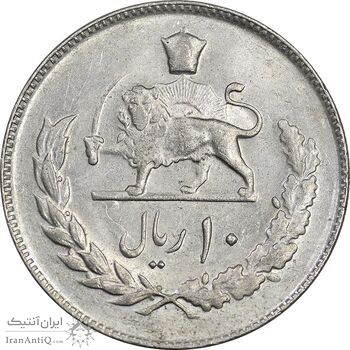 سکه 10 ریال 2535 - AU58 - محمد رضا شاه