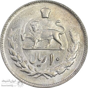 سکه 10 ریال 2535 - AU50 - محمد رضا شاه