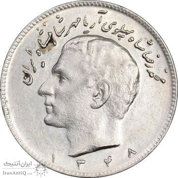سکه 10 ریال 1348 - EF45 - محمد رضا شاه