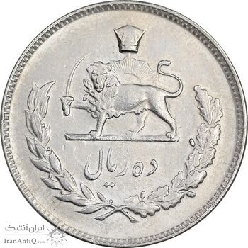 سکه 10 ریال 1348 - EF45 - محمد رضا شاه