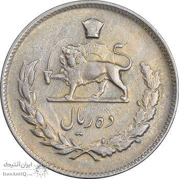 سکه 10 ریال 1348 - EF40 - محمد رضا شاه