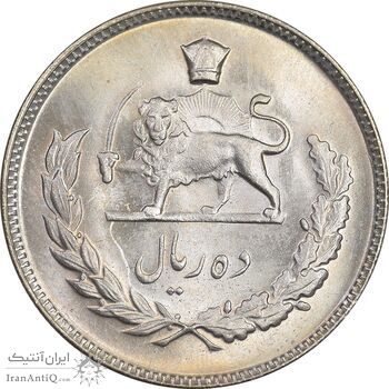 سکه 10 ریال 1347 - MS64 - محمد رضا شاه