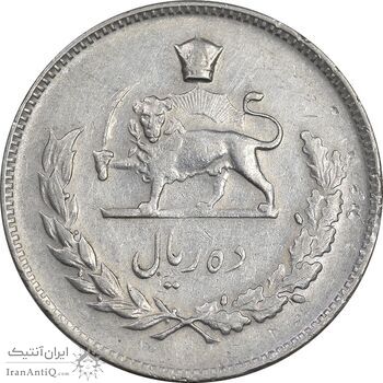 سکه 10 ریال 1347 - EF40 - محمد رضا شاه