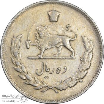 سکه 10 ریال 1347 - VF35 - محمد رضا شاه