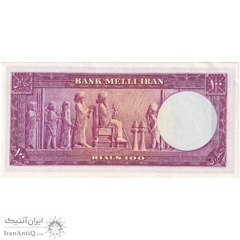 اسکناس 100 ریال کراواتی 1330 - تک - VF35 - محمد رضا شاه