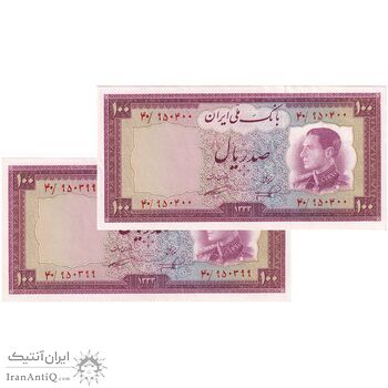 اسکناس 100 ریال 1333 - جفت - UNC62 - محمد رضا شاه