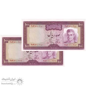 اسکناس 100 ریال (آموزگار - جهانشاهی) - جفت - UNC63 - محمد رضا شاه
