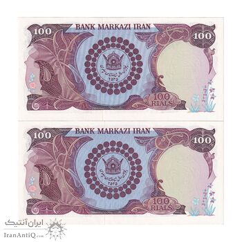 اسکناس 100 ریال پنجاهمین سال - جفت - UNC63 - محمد رضا شاه