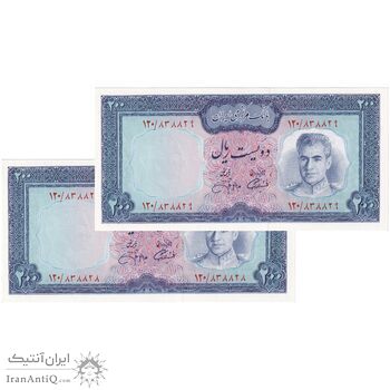 اسکناس 200 ریال (آموزگار - جهانشاهی) - جفت - UNC63 - محمد رضا شاه