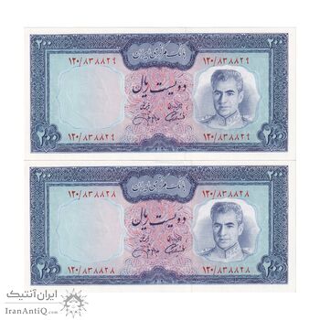 اسکناس 200 ریال (آموزگار - جهانشاهی) - جفت - UNC63 - محمد رضا شاه