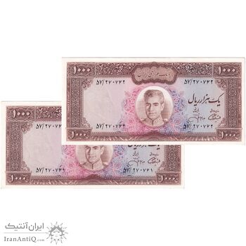 اسکناس 1000 ریال (آموزگار - جهانشاهی) - جفت - AU58 - محمد رضا شاه