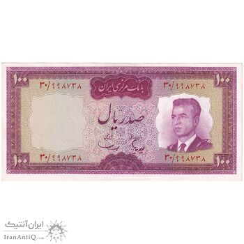 اسکناس 100 ریال (هویدا - سمیعی) - تک - UNC63 - محمد رضا شاه
