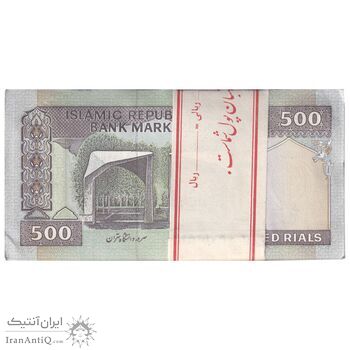 بسته اسکناس 500 ریال (ایروانی - قاسمی) فیلیگران الله - شماره کوچک - UNC - جمهوری اسلامی