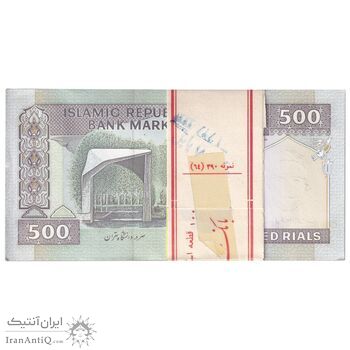 بسته اسکناس 500 ریال (نوربخش - عادلی) شماره بزرگ - امضاء کوچک - شماره دوقلو - UNC - جمهوری اسلامی