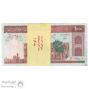 بسته اسکناس 1000 ریال (نوربخش - عادلی) امضا بزرگ - شماره بزرگ - UNC - جمهوری اسلامی