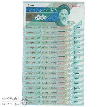 سری اسکناس 10000 ریال (مظاهری - شیبانی) امام - جایگزین - جفت - UNC64 - جمهوری اسلامی