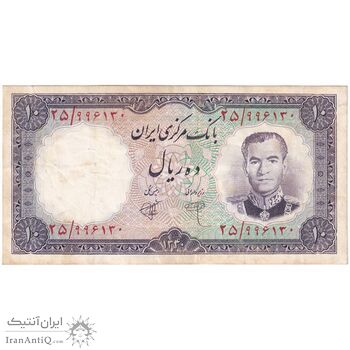 اسکناس 10 ریال 1340 - تک - EF40 - محمد رضا شاه