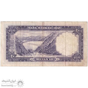 اسکناس 10 ریال 1340 - تک - VF35 - محمد رضا شاه