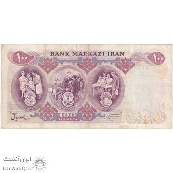 اسکناس 100 ریال 1350 - تک - VF35 - محمد رضا شاه