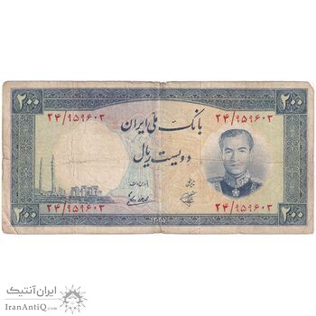 اسکناس 200 ریال 1337 - تک - VF20 - محمد رضا شاه