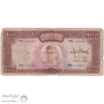 اسکناس 1000 ریال (آموزگار - سمیعی) نوشته سیاه - تک - VG - محمد رضا شاه