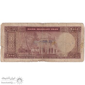 اسکناس 1000 ریال (آموزگار - سمیعی) نوشته سیاه - تک - VG - محمد رضا شاه