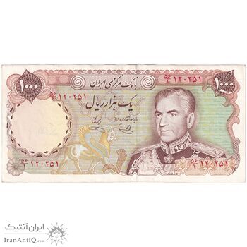 اسکناس 1000 ریال (یگانه - خوش کیش) - تک - EF45 - محمد رضا شاه