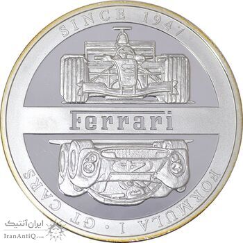 مجموعه مدال های یادبود فراری 2004 - PF67 - جمهوری دموکراتیک کونگو