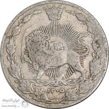 سکه 50 دینار 1305 - VF35 - رضا شاه