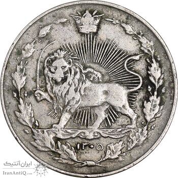 سکه 100 دینار 1305 نیکل - EF40 - رضا شاه