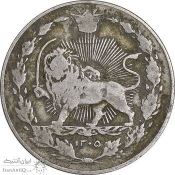 سکه 100 دینار 1305 - VF30 - ناصرالدین شاه